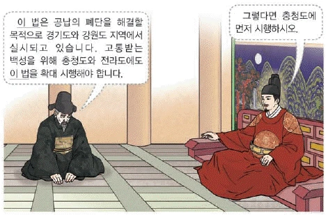 문제 이미지 23