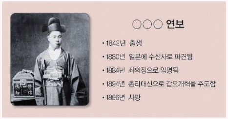 문제 이미지 35