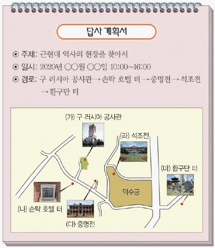 문제 이미지 37