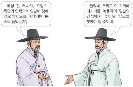 문제 이미지 39
