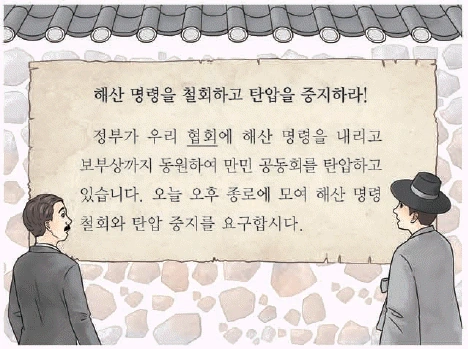 문제 이미지 40