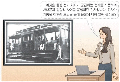 문제 이미지 41