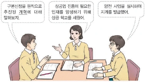 문제 이미지 42