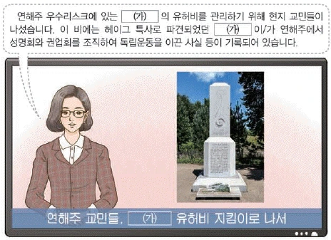 문제 이미지 43