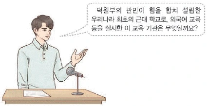 문제 이미지 44