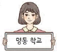 문제 이미지 46