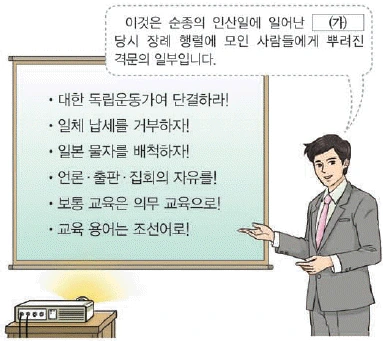 문제 이미지 50