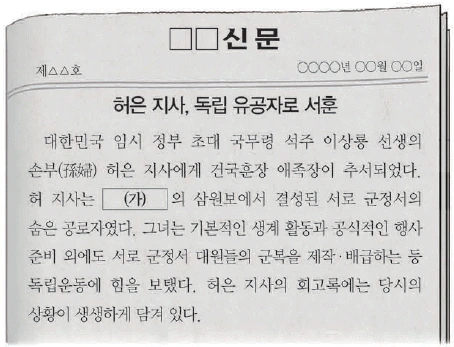 문제 이미지 51