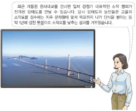 문제 이미지 52