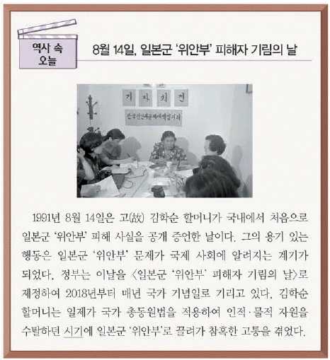 문제 이미지 53