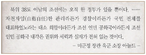 문제 이미지 56