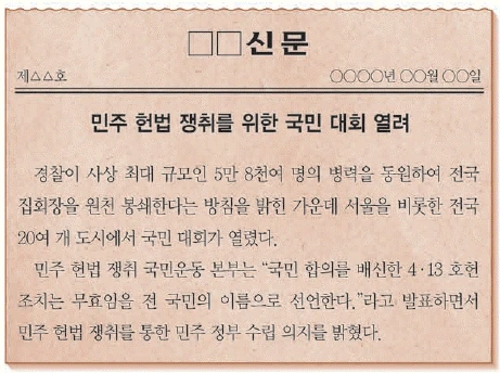 문제 이미지 59