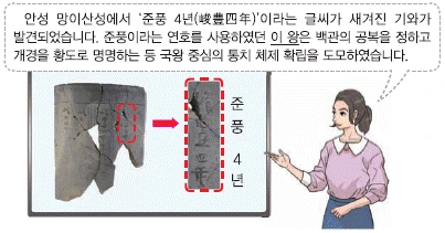 문제 이미지 17