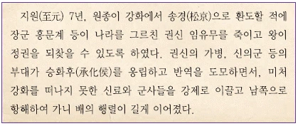문제 이미지 19