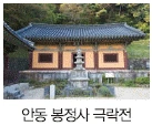 문제 이미지 21