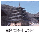 문제 이미지 22