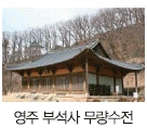 문제 이미지 25