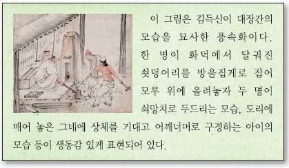문제 이미지 41