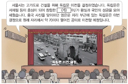 문제 이미지 46