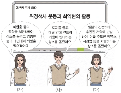 문제 이미지 48