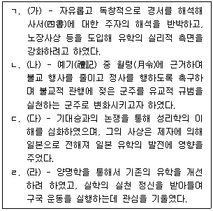문제 이미지 51