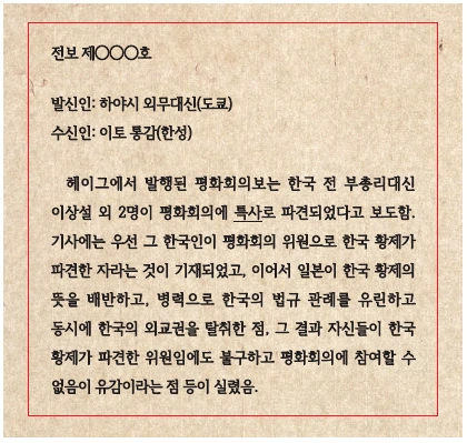 문제 이미지 53