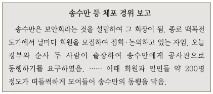 문제 이미지 55
