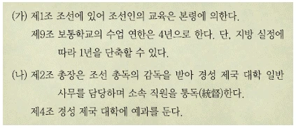 문제 이미지 56
