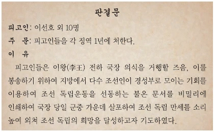 문제 이미지 57