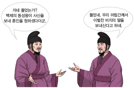 문제 이미지 3