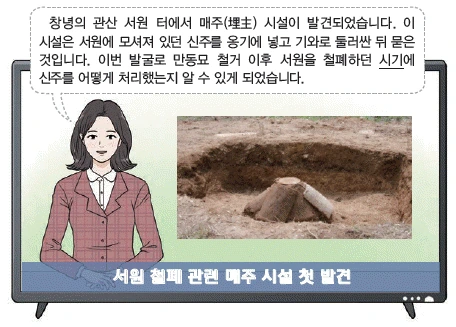 문제 이미지 33