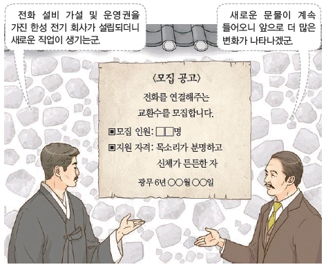 문제 이미지 35