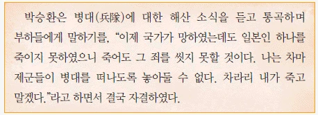 문제 이미지 36