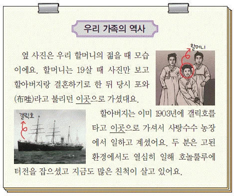 문제 이미지 38