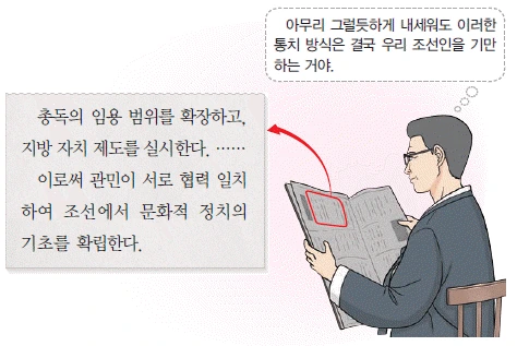 문제 이미지 39