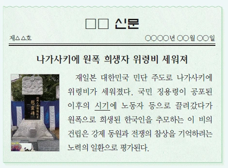 문제 이미지 42
