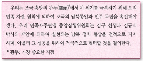 문제 이미지 44