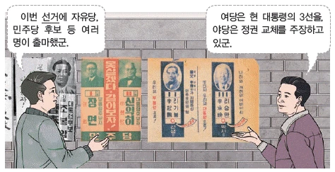문제 이미지 46