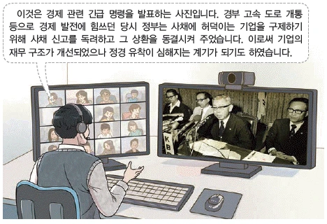 문제 이미지 48