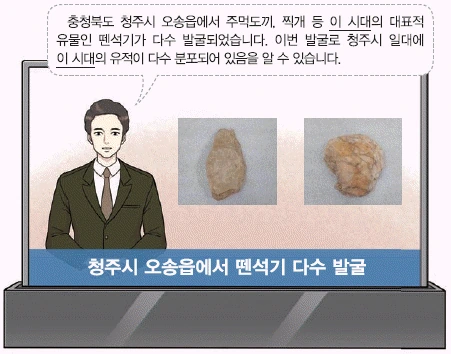 문제 이미지 1