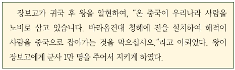 문제 이미지 13