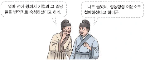 문제 이미지 18