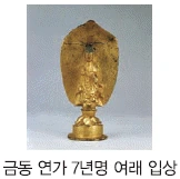 문제 이미지 21