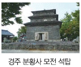문제 이미지 23
