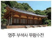 문제 이미지 24