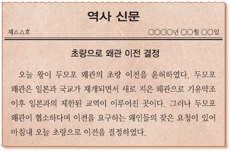 문제 이미지 32