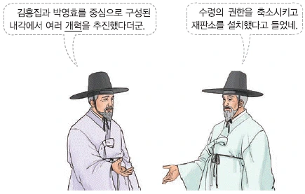 문제 이미지 43
