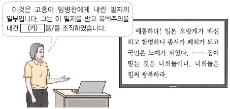 문제 이미지 45