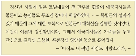 문제 이미지 46
