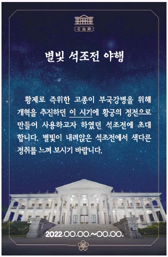 문제 이미지 47